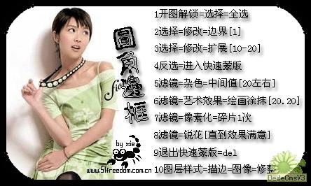 查看更多精彩图片